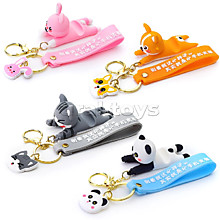 Брелок "Малыш"