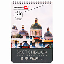Скетчбук, акварельная бумага 200 г/м2, 200х290 мм, 20 л., гребень, твердая обложка, BRAUBERG ART, 11