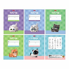 Тетрадь 12л.лин.скрепка Hatber, "Кошарики" скруг. углы