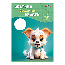 Бумага цветная 10л. 10цв. бархатная А4 папка"Милый щенок"