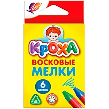 Мелки восковые 6цв Луч "Кроха", трёхгранные, с добавлением масла, картонная упаковка, европодвес