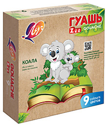 Гуашь 9цв 15мл Луч "Zoo", баночки, картонная упаковка