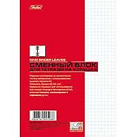 Блок сменный А5 80л.кл.Hatber, белизна блока 100%