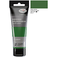 Краска акриловая художественная Гамма "Студия", 75мл, пластиковая туба, окись хрома