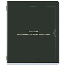 Тетрадь предметная VINTAGE 48 л., SoftTouch, БИОЛОГИЯ, клетка, подсказ, BRAUBERG