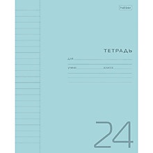 Тетрадь 24л.лин.скрепка Hatber, пластиковая обложка голубая