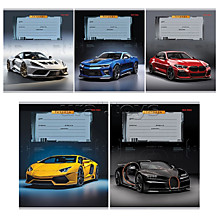 Тетрадь 18л. линия "Красивые автомобили-1"