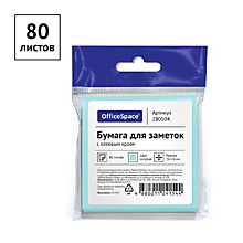 Самоклеящийся блок OfficeSpace 76*76мм, 80л, голубой, европодвес