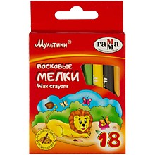 Мелки восковые 18цв. круглые "Мультики" (Гамма)