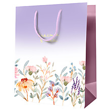 Пакет подарочный 18*23*10см MESHU "Счастье в тебе", ламинированный