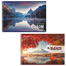 Альбом для рисования, А4, 40 листов, гребень, обложка картон, BRAUBERG, 195х285 мм, "Умиротворение