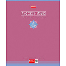 Предметная тетрадь 48л.линия Hatber "Трогательная пастель", русский язык, матовая ламинация