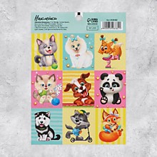 Наклейки Pets, 11 × 15,5 см