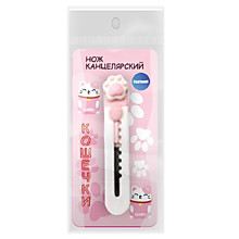 Нож канцелярский 9мм "Лапка" (Центрум)