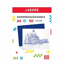 Бумага копировальная А4, 50л, синяя, deVente