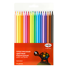 Карандаши 18цв. "Мультики" пласт. заточен. ПВХ (Гамма)