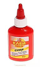 Клей ПВА-М супер Луч 45г