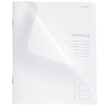 Тетрадь 18л.кл.скрепка Hatber, пластиковая обложка белая