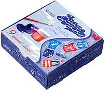 Краски по ткани 9цв 15мл Луч