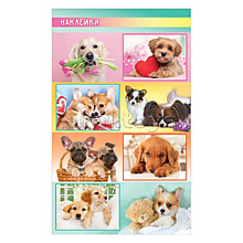 Наклейки глянец 