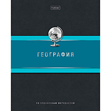Предметная тетрадь 48л.клетка Hatber "Гармония", география, интеракт. справ.
