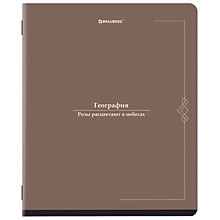 Тетрадь предметная VINTAGE 48 л., SoftTouch, ГЕОГРАФИЯ, клетка, подсказ, BRAUBERG